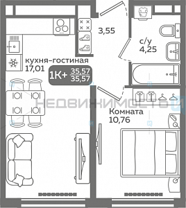 1 комн., 35.57м2, 8/21, Меридиан Слобода, Тюмень