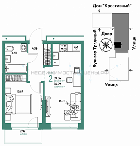 2 комн., 39.06м2, 4/15, Домашний, Тюмень