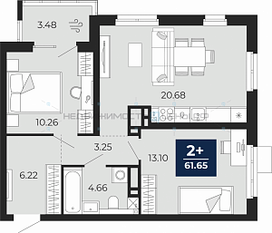 2 комн., 61.65м2, 8/20, Тюмень