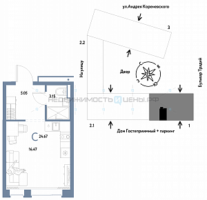 Студия, 24.67м2, 11/13, Домашний, Тюмень