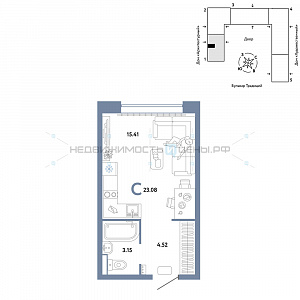 Студия, 23.08м2, 13/15, Домашний, Тюмень