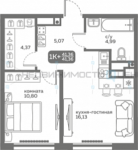 1 комн., 41.36м2, 17/20, Меридиан Слобода, Тюмень