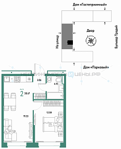 2 комн., 38.67м2, 6/15, Домашний, Тюмень