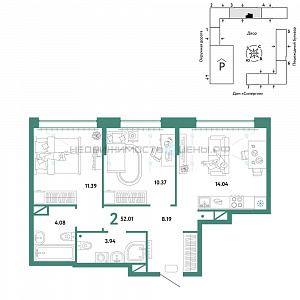 2 комн., 52.01м2, 12/16, Юнион, Тюмень