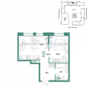 2 комн., 34.51м2, 8/16, Юнион, Тюмень