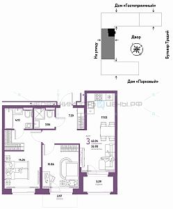 3 комн., 63.04м2, 12/15, Домашний, Тюмень