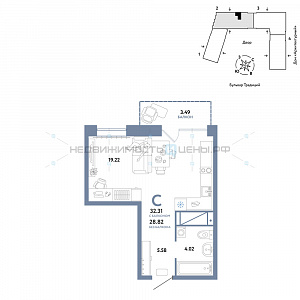 Студия, 32.31м2, 6/15, Домашний, Тюмень