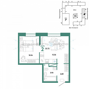 2 комн., 33.72м2, 7/16, Юнион, Тюмень