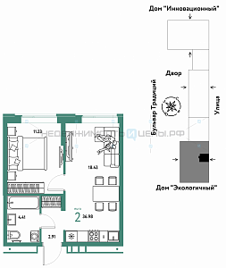 2 комн., 36.98м2, 4/15, Домашний, Тюмень