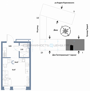 Студия, 24.67м2, 3/13, Домашний, Тюмень