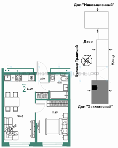 2 комн., 37м2, 11/15, Домашний, Тюмень