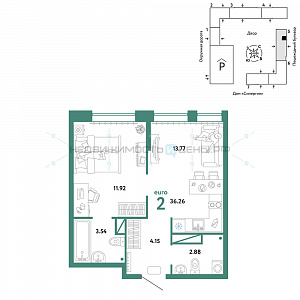 2 комн., 36.26м2, 8/16, Юнион, Тюмень