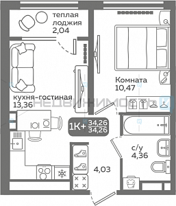 1 комн., 34.26м2, 16/21, Меридиан Слобода, Тюмень