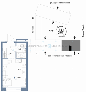 Студия, 21.51м2, 4/13, Домашний, Тюмень
