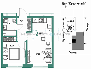2 комн., 35.2м2, 12/15, Домашний, Тюмень