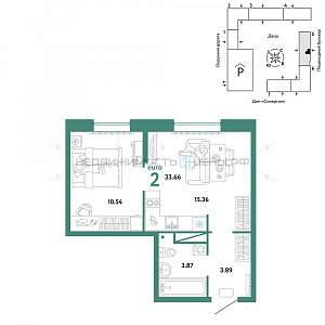 2 комн., 33.66м2, 8/16, Юнион, Тюмень
