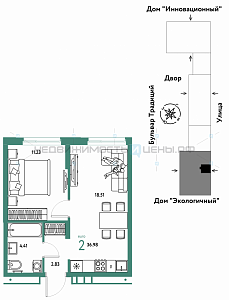 2 комн., 36.98м2, 13/15, Домашний, Тюмень
