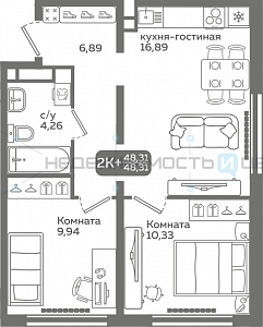 2 комн., 48.31м2, 16/21, Меридиан Слобода, Тюмень