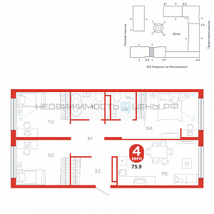 4 комн., 73.9м2, 3/15, Астро, Тюмень
