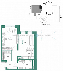 2 комн., 47.09м2, 16/16, Авторский, Тюмень