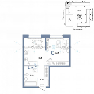 Студия, 34.45м2, 11/16, Юнион, Тюмень