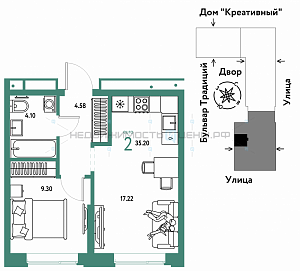 2 комн., 35.2м2, 15/15, Домашний, Тюмень