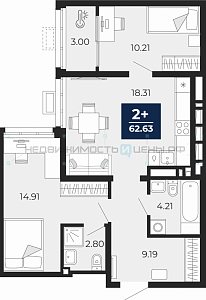 2 комн., 62.63м2, 18/24, Тюмень