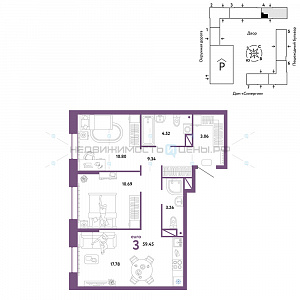 3 комн., 59.45м2, 16/16, Юнион, Тюмень