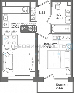 1 комн., 35.83м2, 2/21, Меридиан Слобода, Тюмень