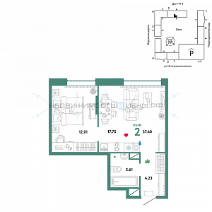 2 комн., 37.6м2, 6/16, Юнион, Тюмень