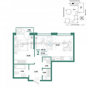 2 комн., 49.53м2, 7/25, Сердце Сибири, Тюмень