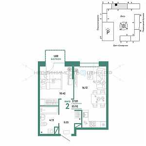2 комн., 37.81м2, 10/16, Юнион, Тюмень