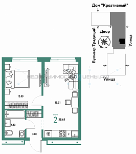 2 комн., 38.65м2, 9/15, Домашний, Тюмень