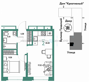 2 комн., 35.2м2, 8/15, Домашний, Тюмень