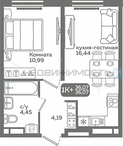 1 комн., 36.07м2, 10/21, Меридиан Слобода, Тюмень