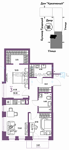 3 комн., 61.18м2, 2/15, Домашний, Тюмень