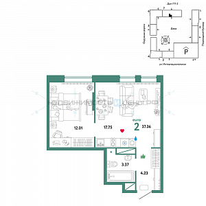 2 комн., 37.36м2, 11/16, Юнион, Тюмень