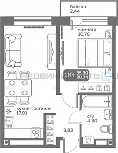 1 комн., 35.9м2, 3/20, Меридиан Слобода, Тюмень