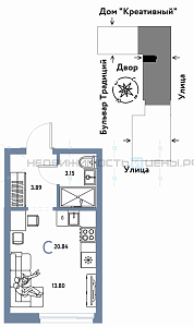 Студия, 20.84м2, 13/15, Домашний, Тюмень