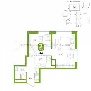 1 комн., 33.6м2, 9/24, Чистые пруды, Тюмень