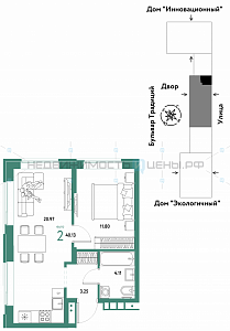 2 комн., 40.13м2, 5/15, Домашний, Тюмень