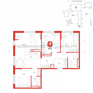 4 комн., 85м2, 13/24, Чистые пруды, Тюмень