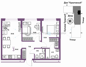 3 комн., 58.42м2, 13/15, Домашний, Тюмень
