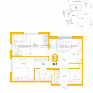 3 комн., 58.6м2, 4/24, Чистые пруды, Тюмень