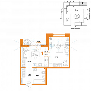 1 комн., 38.01м2, 2/16, Юнион, Тюмень