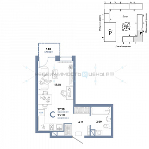 Студия, 27.39м2, 7/16, Юнион, Тюмень