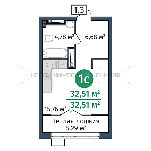 Студия, 32.51м2, 20/24, Док (DOK), Тюмень