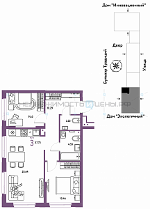 3 комн., 57.75м2, 15/15, Домашний, Тюмень