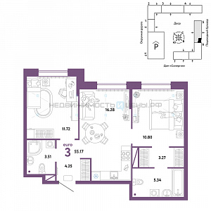 3 комн., 55.17м2, 4/16, Юнион, Тюмень