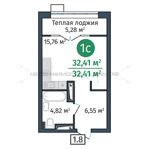 Студия, 32.41м2, 23/24, Док (DOK), Тюмень